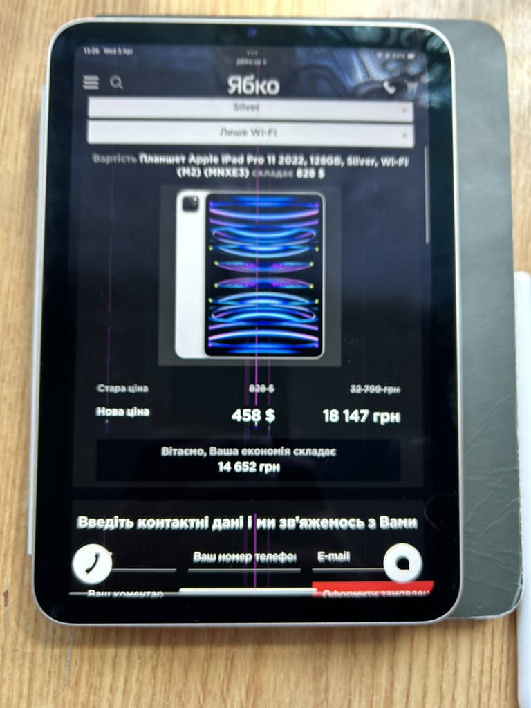Weird glitches on the iPad Mini 6