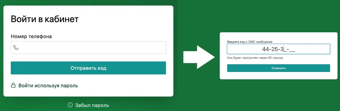 Confirmation dialog window for admin panel