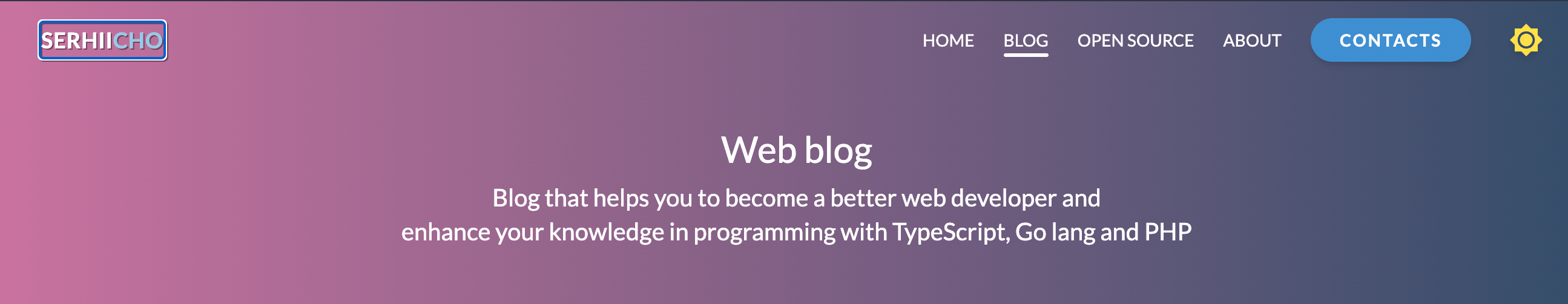 Screenshot of the navigation bar on serhii.io